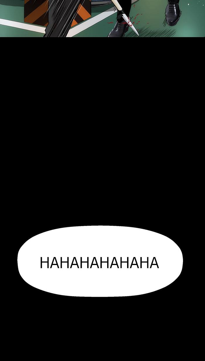 Weak Hero - Chapter 168 - Page 34