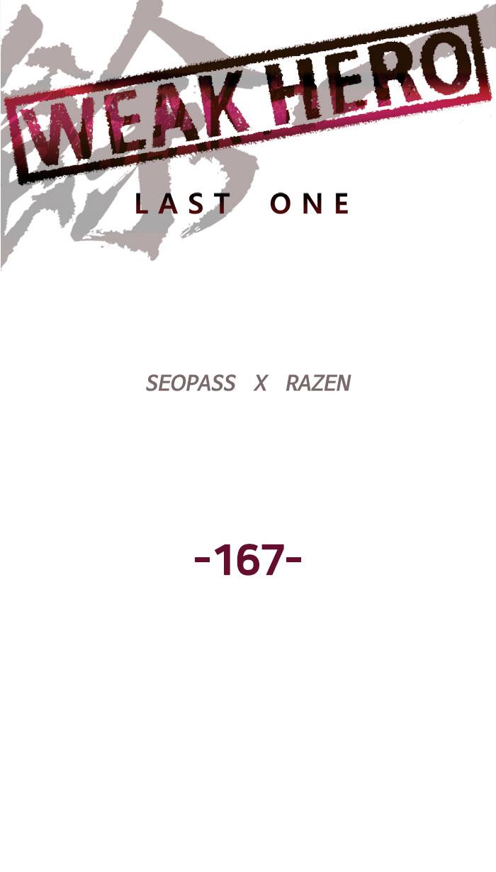 Weak Hero - Chapter 168 - Page 43