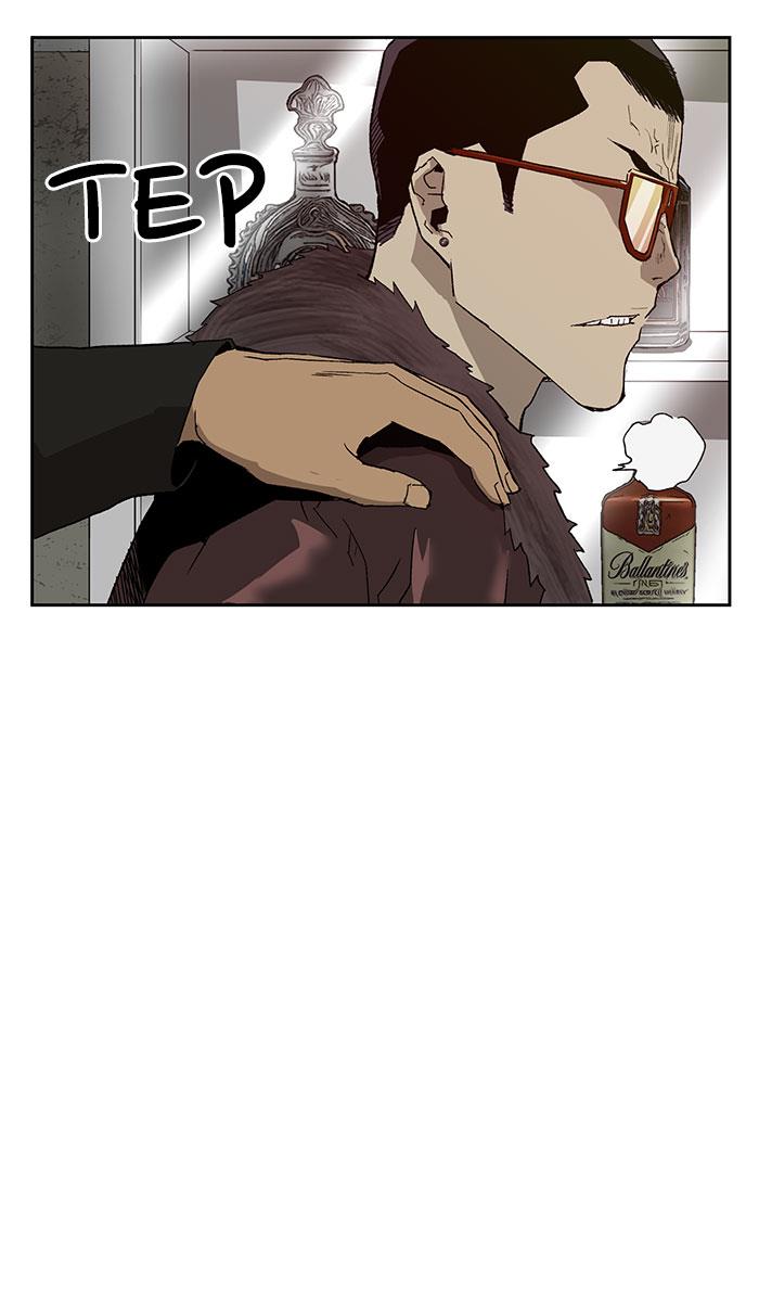 Weak Hero - Chapter 168 - Page 70