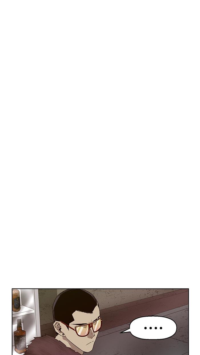 Weak Hero - Chapter 168 - Page 78