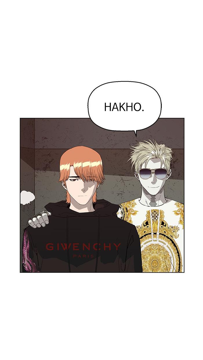 Weak Hero - Chapter 168 - Page 85