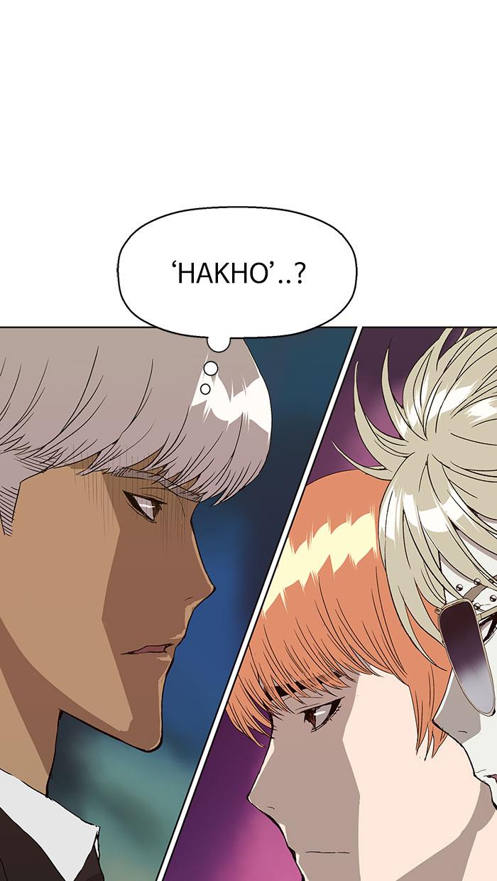 Weak Hero - Chapter 168 - Page 86