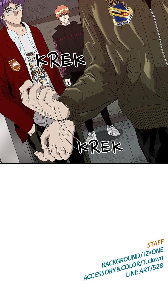 Weak Hero - Chapter 168 - Page 94