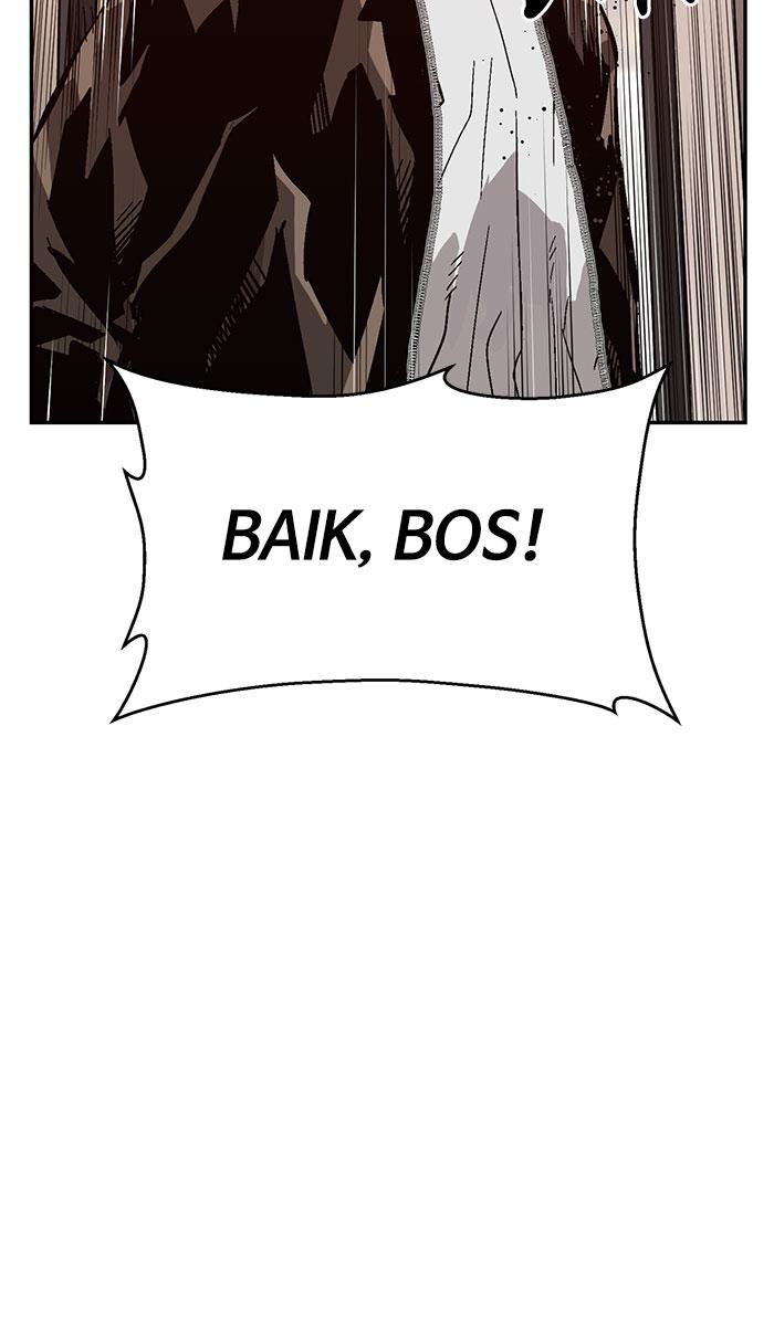 Weak Hero - Chapter 167 - Page 14