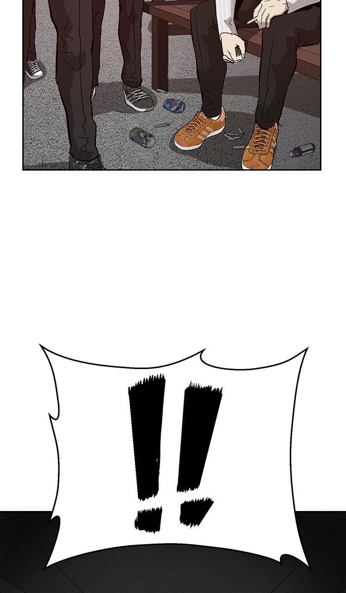 Weak Hero - Chapter 167 - Page 19