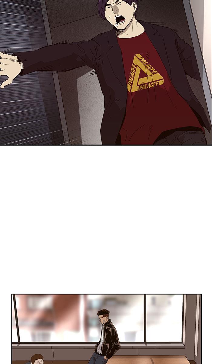 Weak Hero - Chapter 167 - Page 2