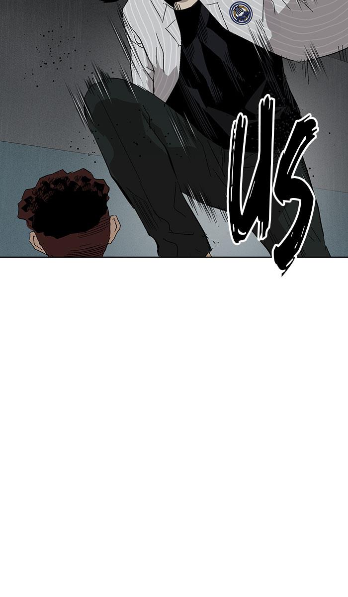 Weak Hero - Chapter 167 - Page 35