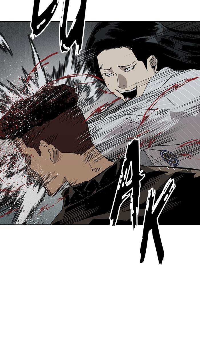 Weak Hero - Chapter 167 - Page 41