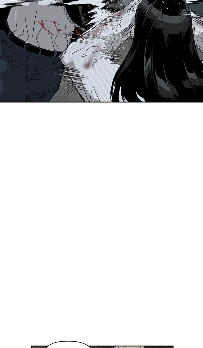 Weak Hero - Chapter 167 - Page 47