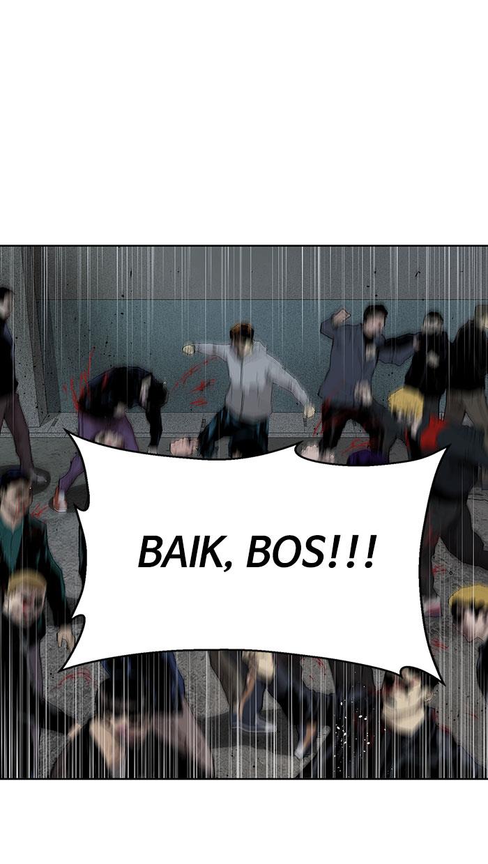 Weak Hero - Chapter 167 - Page 68