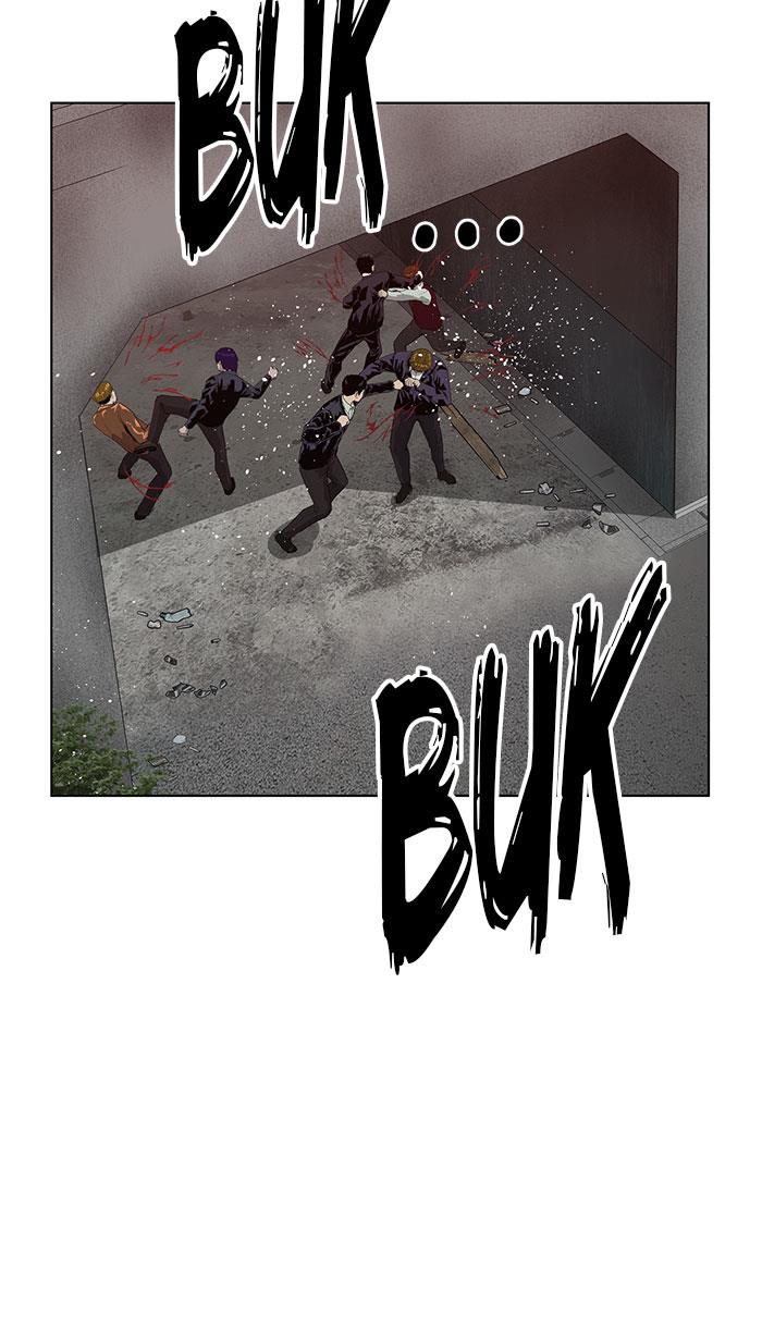 Weak Hero - Chapter 167 - Page 95