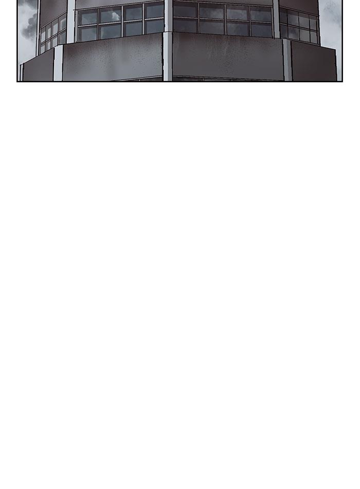 Weak Hero - Chapter 167 - Page 98