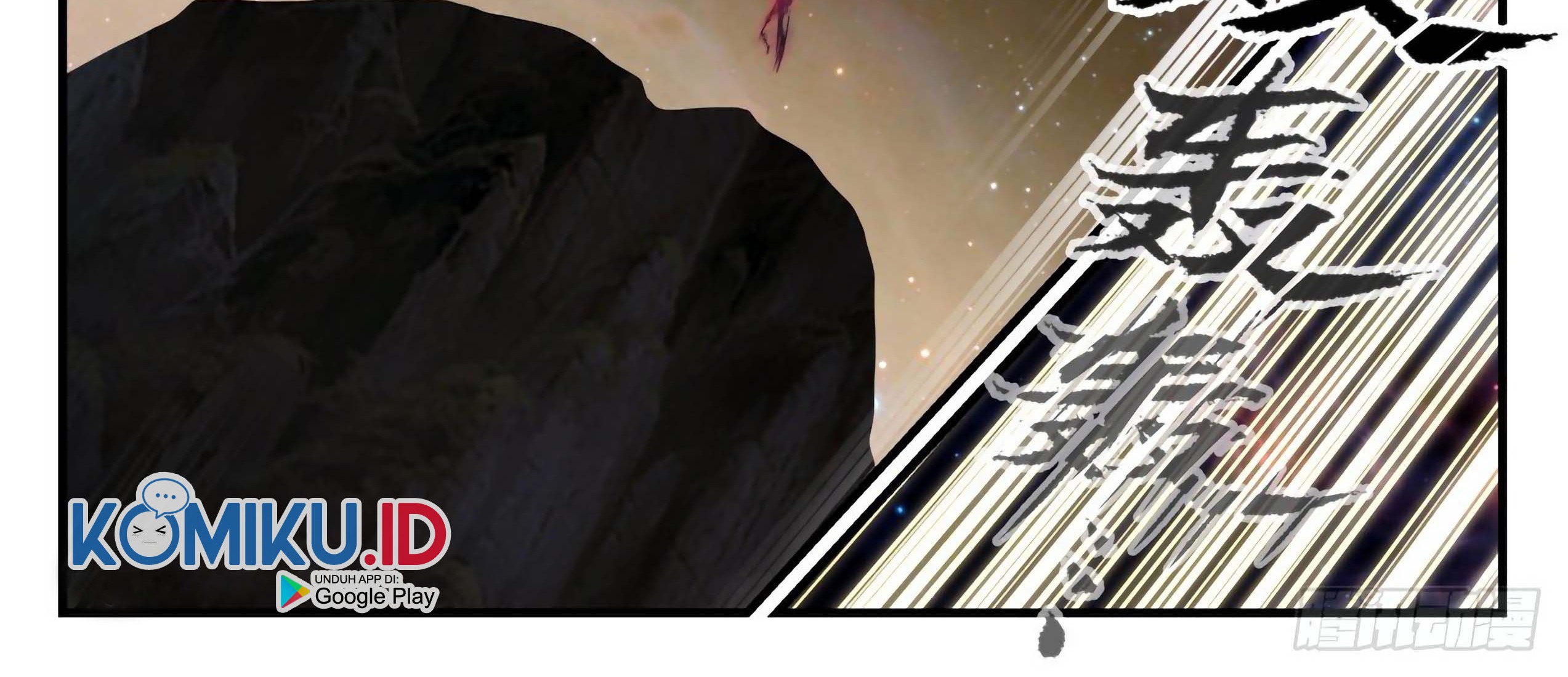 Martial Peak Part 1 Chapter 1748 - https://gambar-id.komiku.org/uploads/2457634-7_part2.jpg