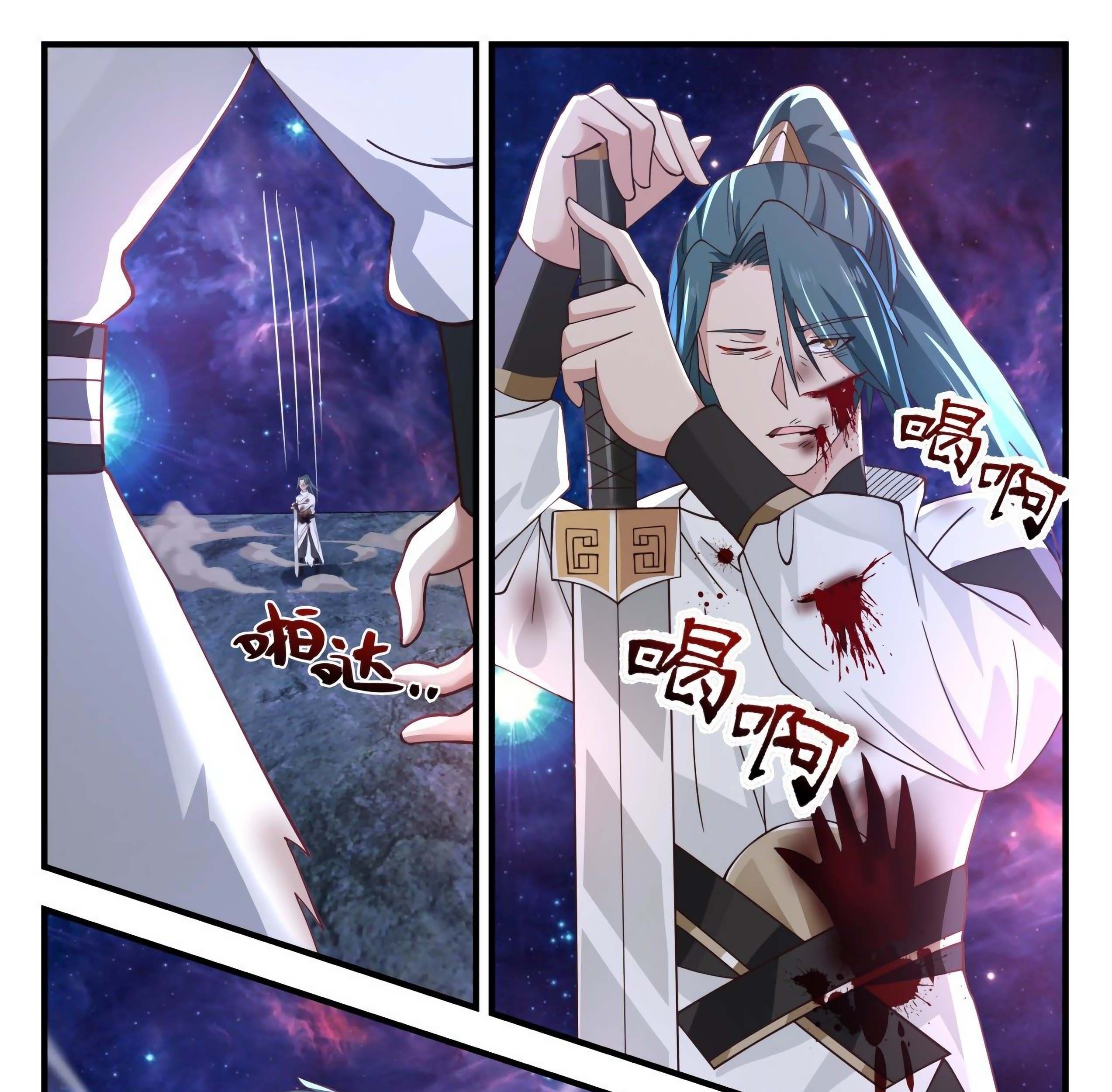 Martial Peak Part 1 Chapter 1748 - https://gambar-id.komiku.org/uploads/2457634-9_part1.jpg