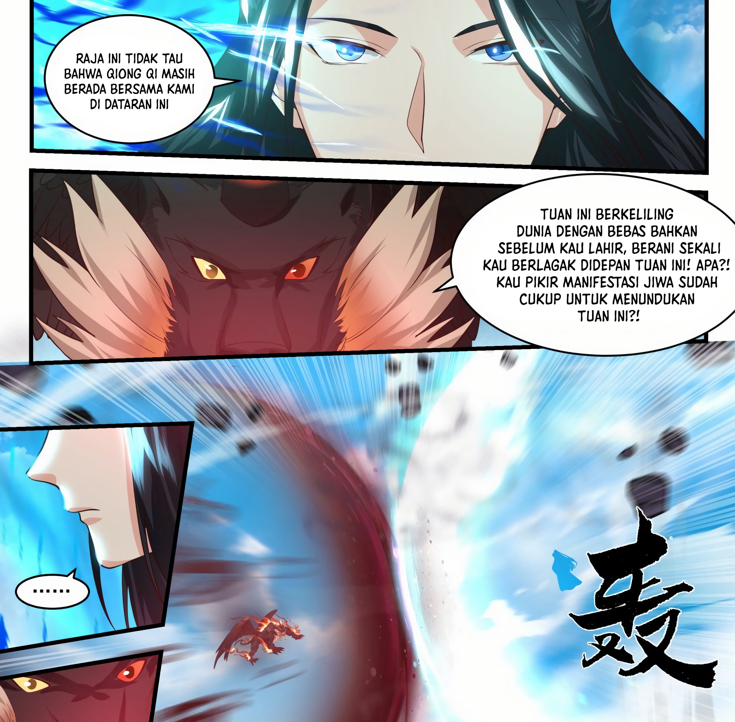 Martial Peak Part 1 Chapter 1752 - https://gambar-id.komiku.org/uploads/2458304-4_part1.jpg