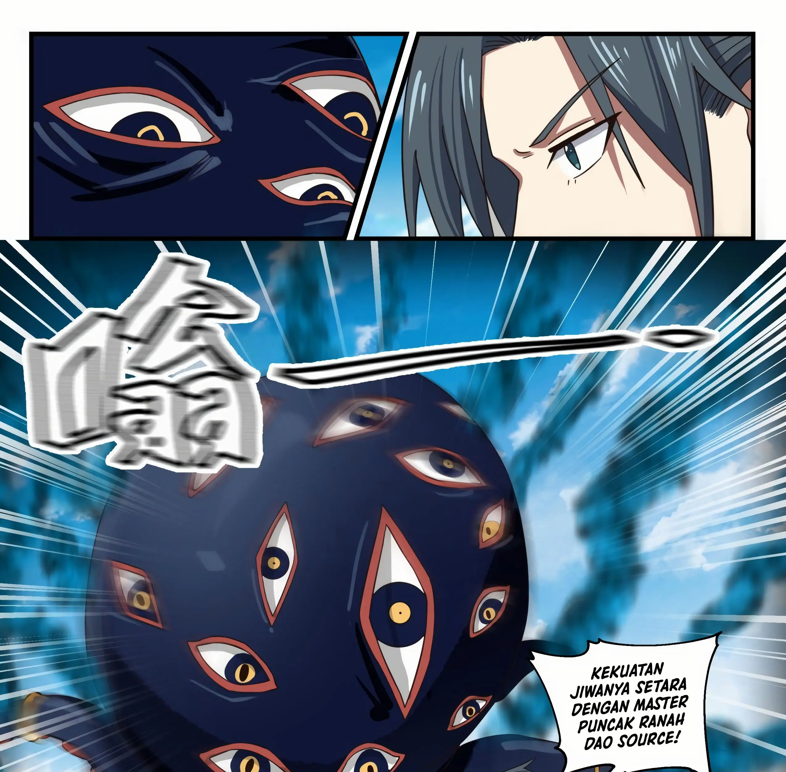 Martial Peak Part 1 Chapter 1753 - https://gambar-id.komiku.org/uploads/2458305-5_part1.jpg