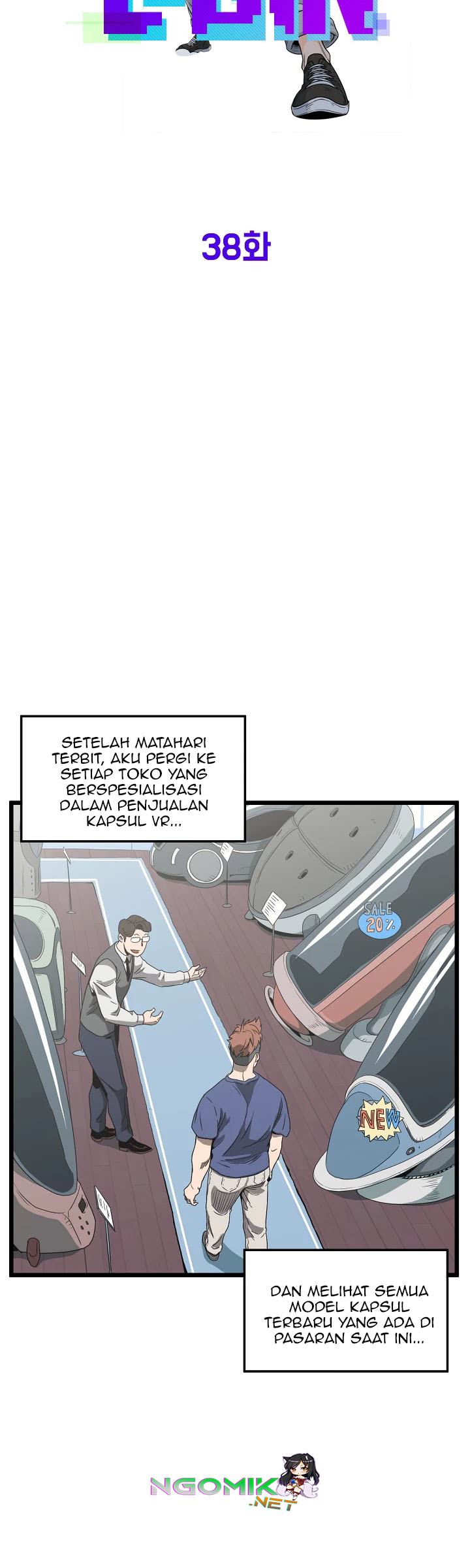 Murim Login - Chapter 38 - Page 17