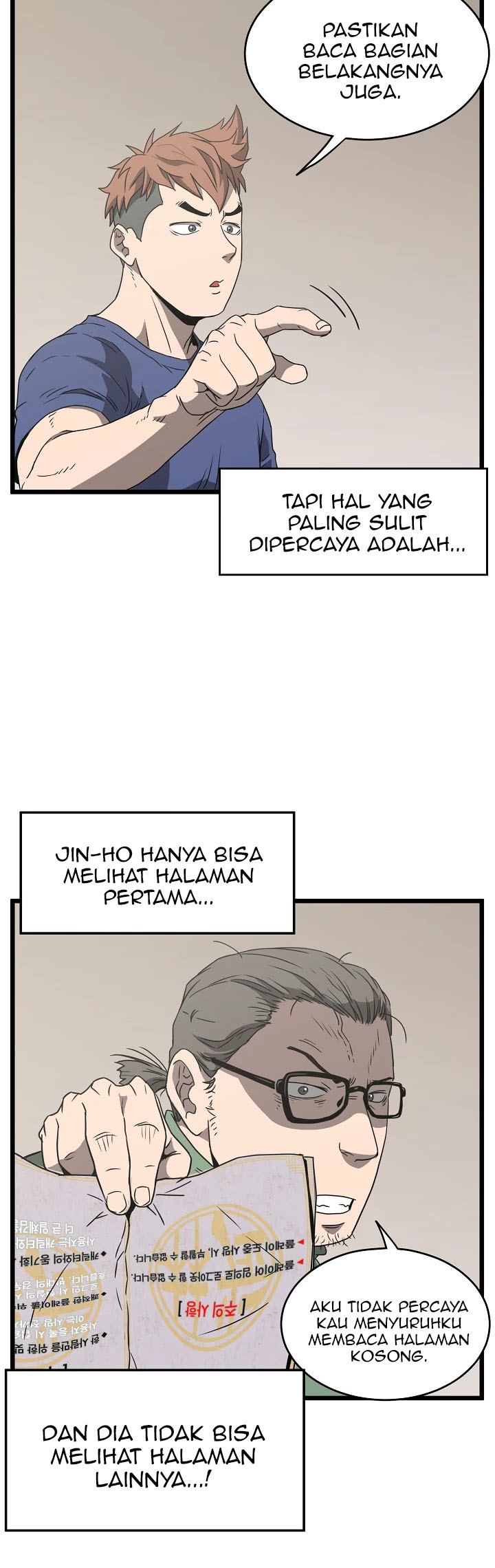 Murim Login - Chapter 38 - Page 21