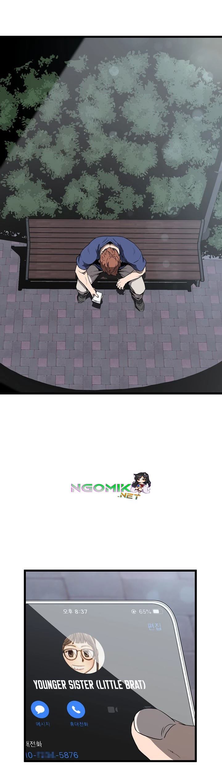 Murim Login - Chapter 38 - Page 23