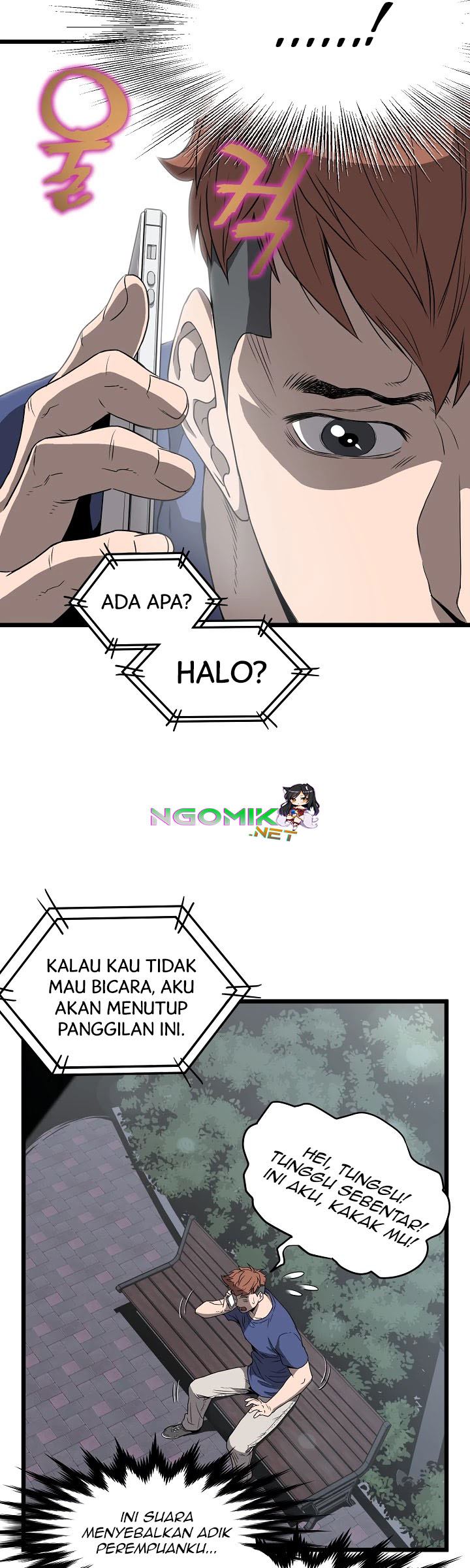 Murim Login - Chapter 38 - Page 27