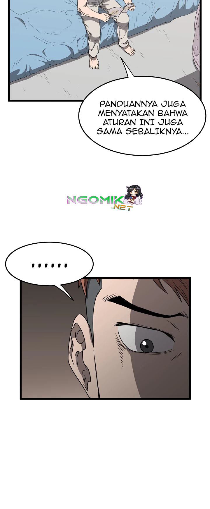 Murim Login - Chapter 38 - Page 4