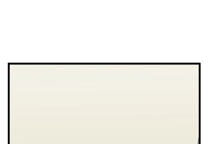 Murim Login - Chapter 38 - Page 14