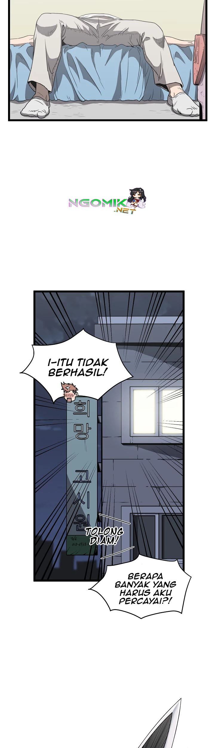 Murim Login - Chapter 38 - Page 15