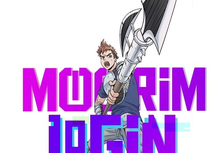 Murim Login - Chapter 38 - Page 16