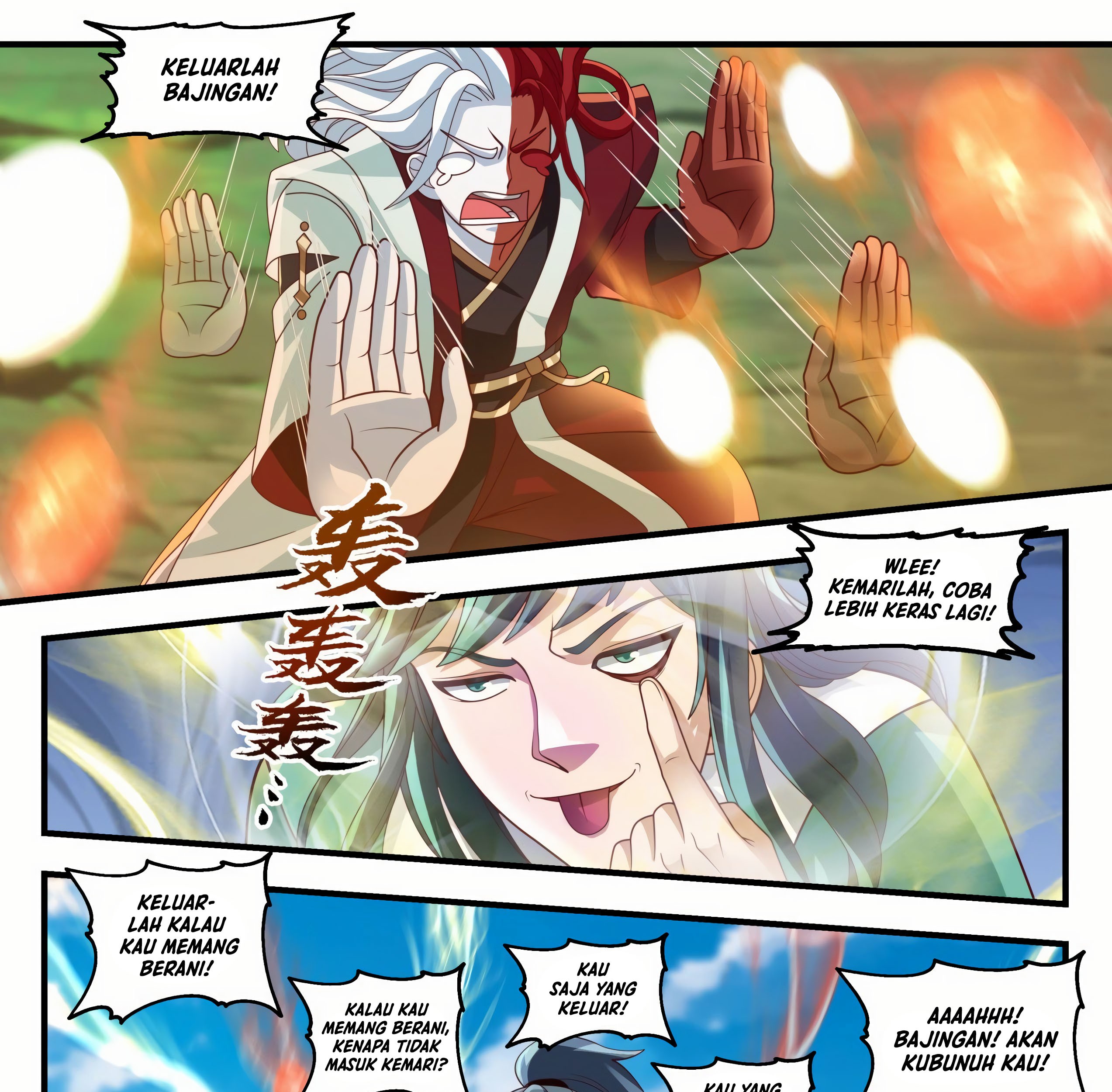 Martial Peak Part 1 Chapter 1756 - https://gambar-id.komiku.org/uploads/2459211-8_part1.jpg