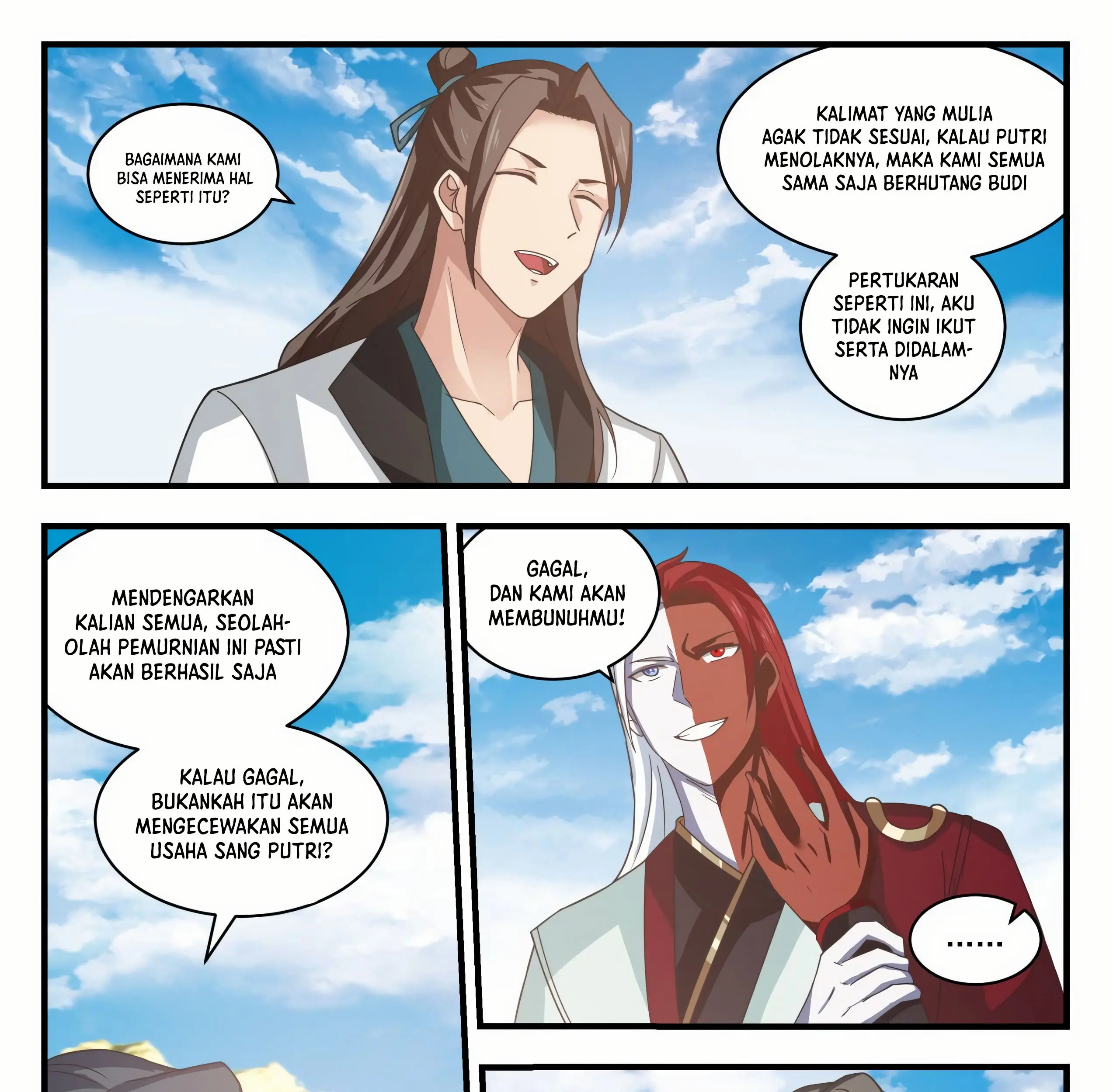 Martial Peak Part 1 Chapter 1757 - https://gambar-id.komiku.org/uploads/2459218-10_part1.jpg