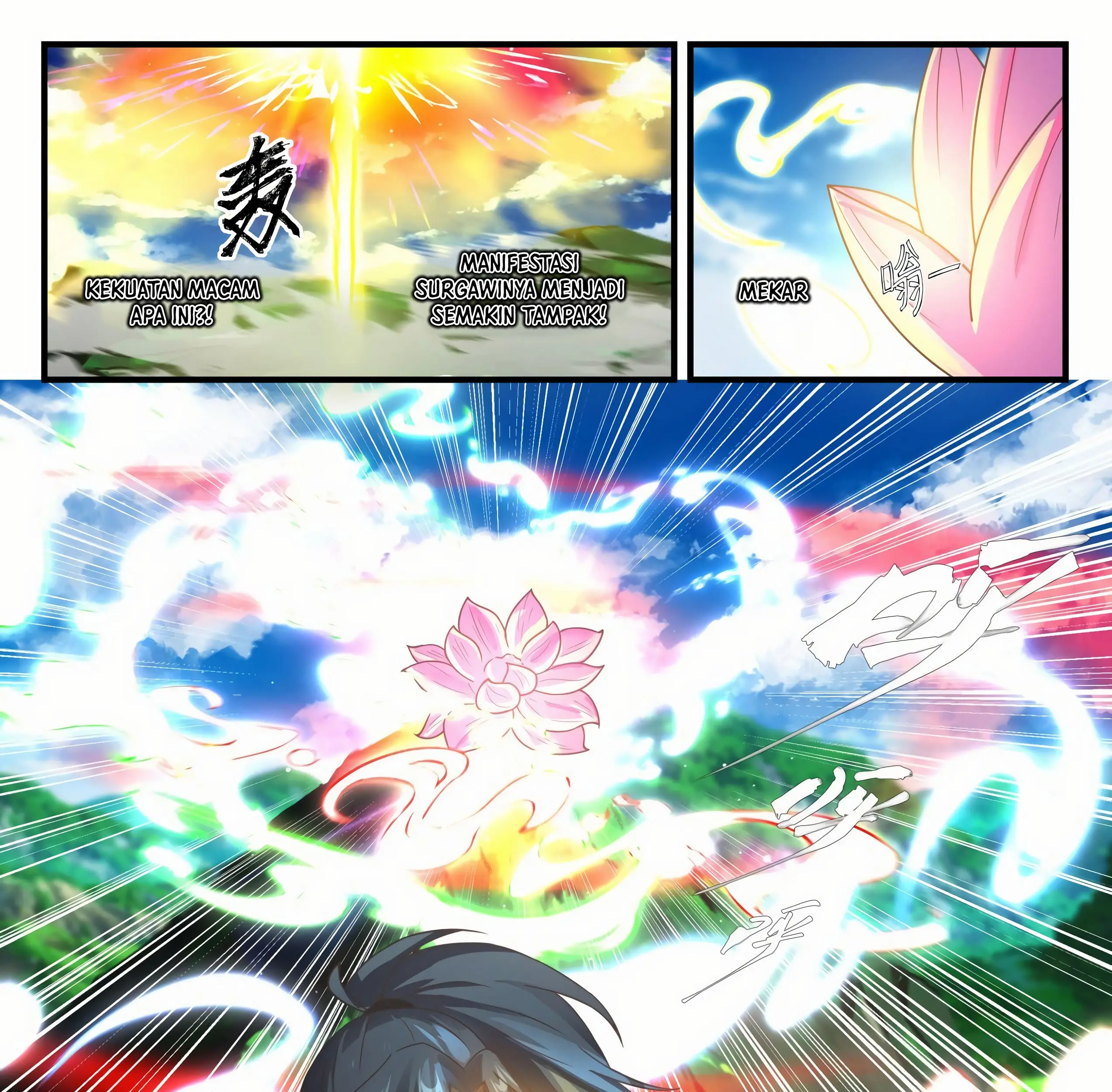Martial Peak Part 1 Chapter 1757 - https://gambar-id.komiku.org/uploads/2459218-14_part1.jpg