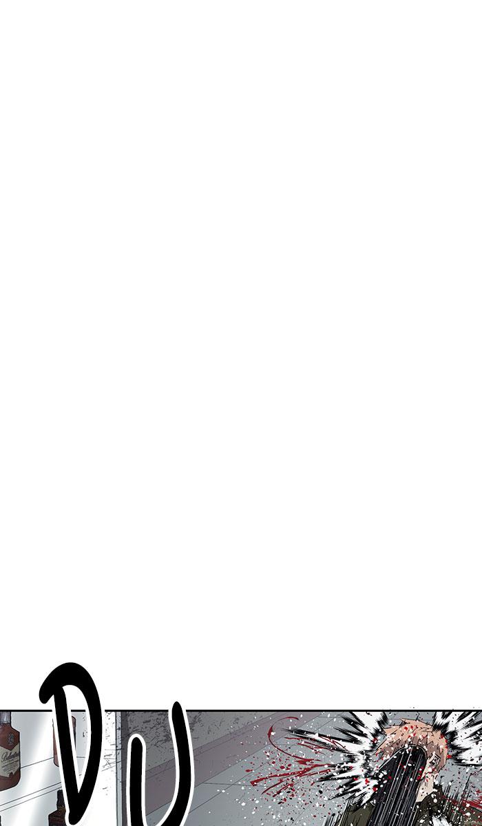 Weak Hero - Chapter 169 - Page 15