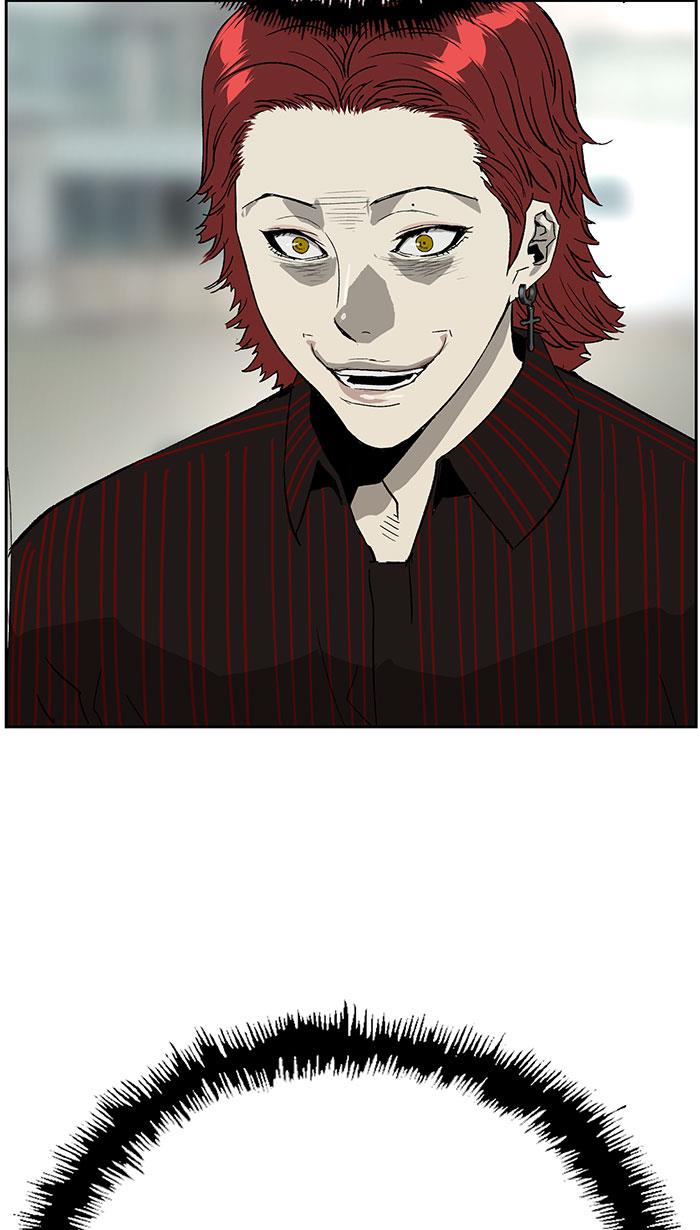 Weak Hero - Chapter 169 - Page 43