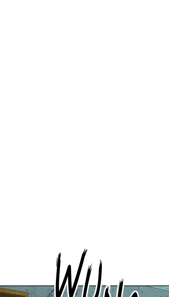 Weak Hero - Chapter 169 - Page 46