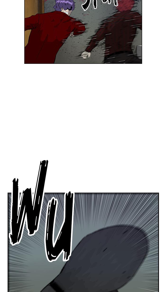 Weak Hero - Chapter 169 - Page 48