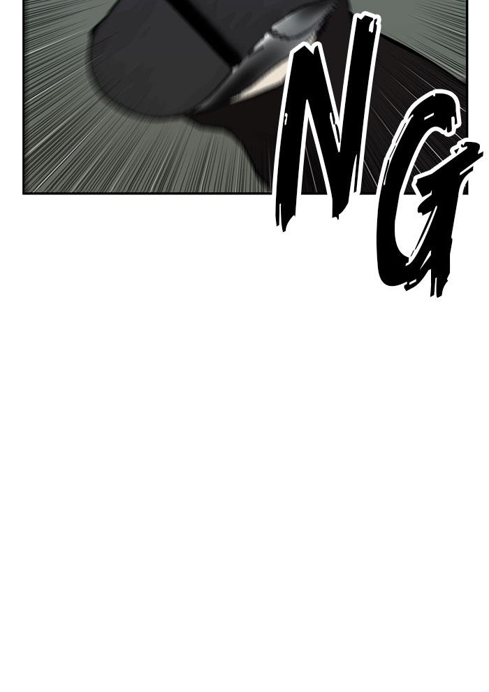 Weak Hero - Chapter 169 - Page 49