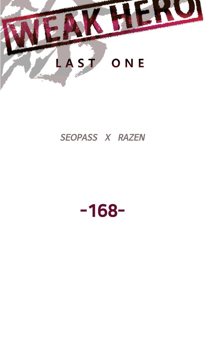 Weak Hero - Chapter 169 - Page 62