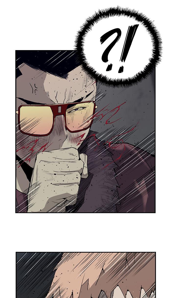 Weak Hero - Chapter 169 - Page 68