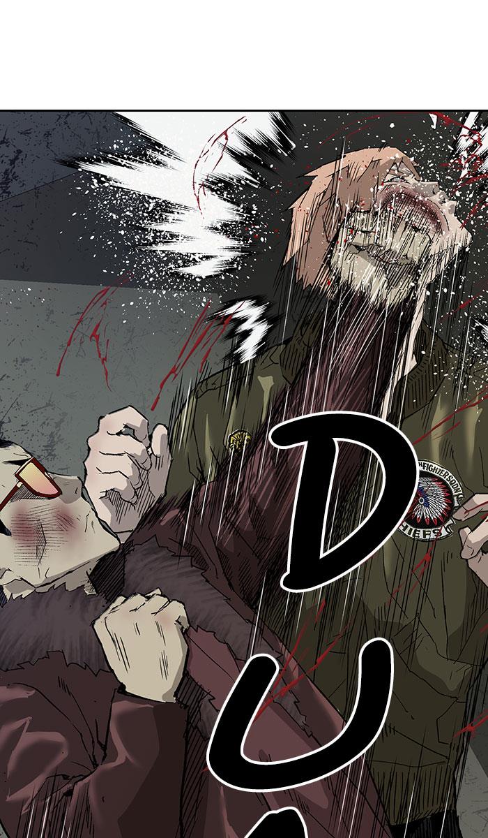 Weak Hero - Chapter 169 - Page 87