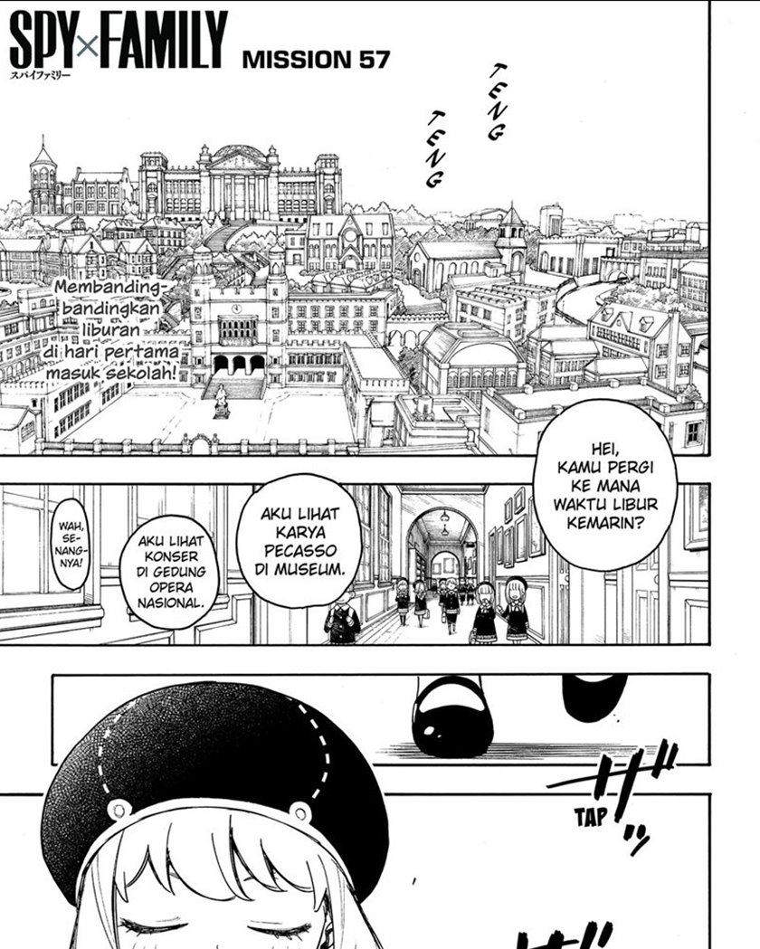 Spy X Family - Chapter 57 - Page 1