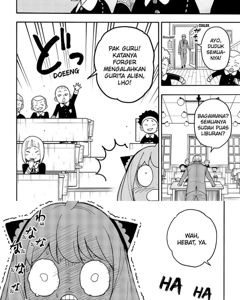 Spy X Family - Chapter 57 - Page 13