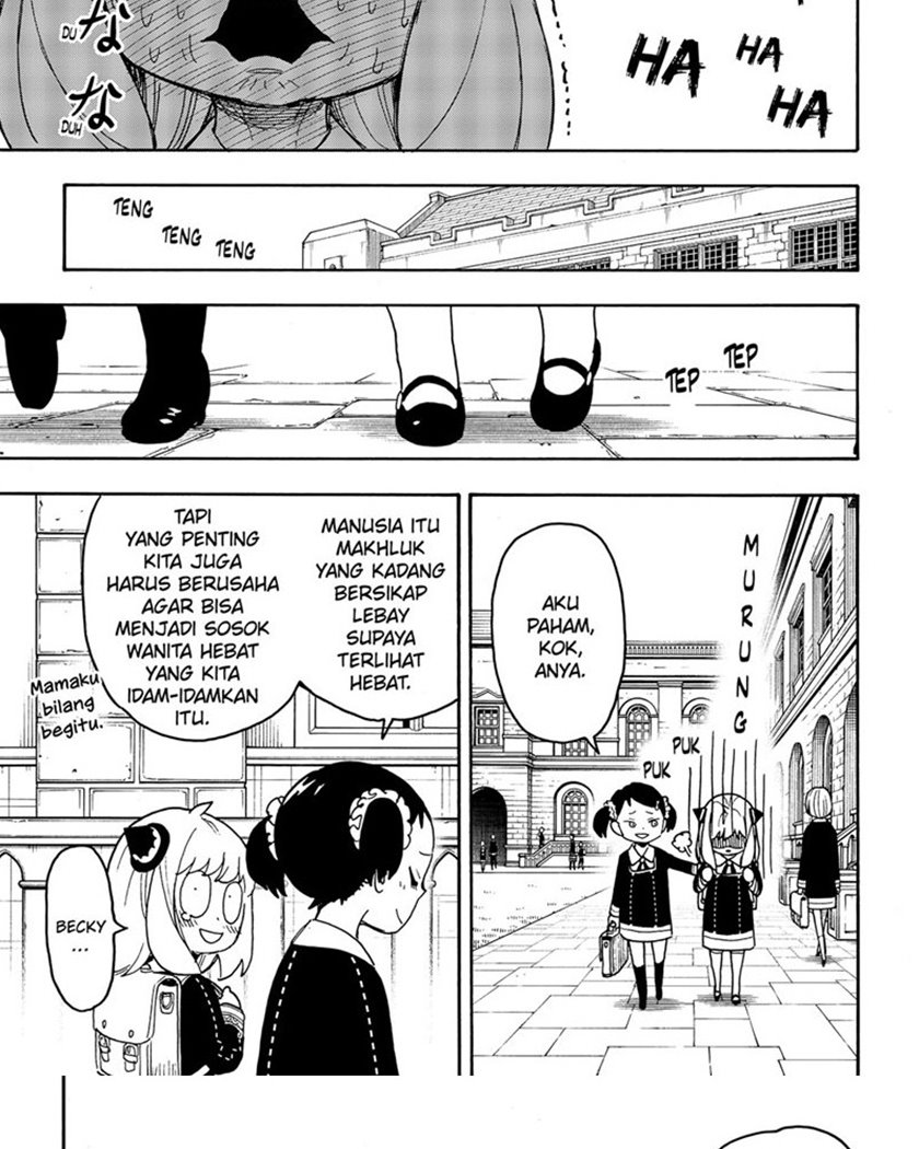 Spy X Family - Chapter 57 - Page 14