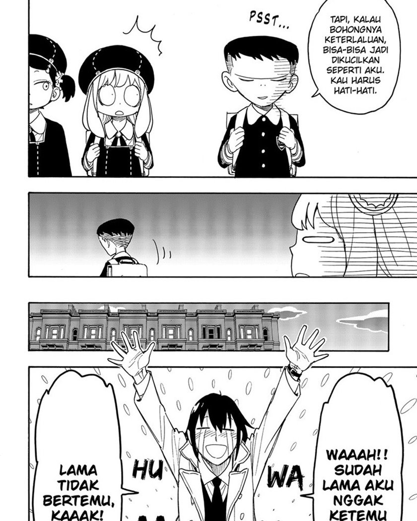 Spy X Family - Chapter 57 - Page 15