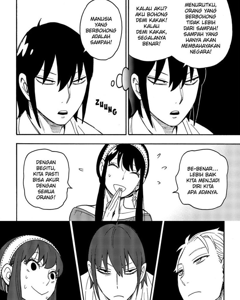 Spy X Family - Chapter 57 - Page 18