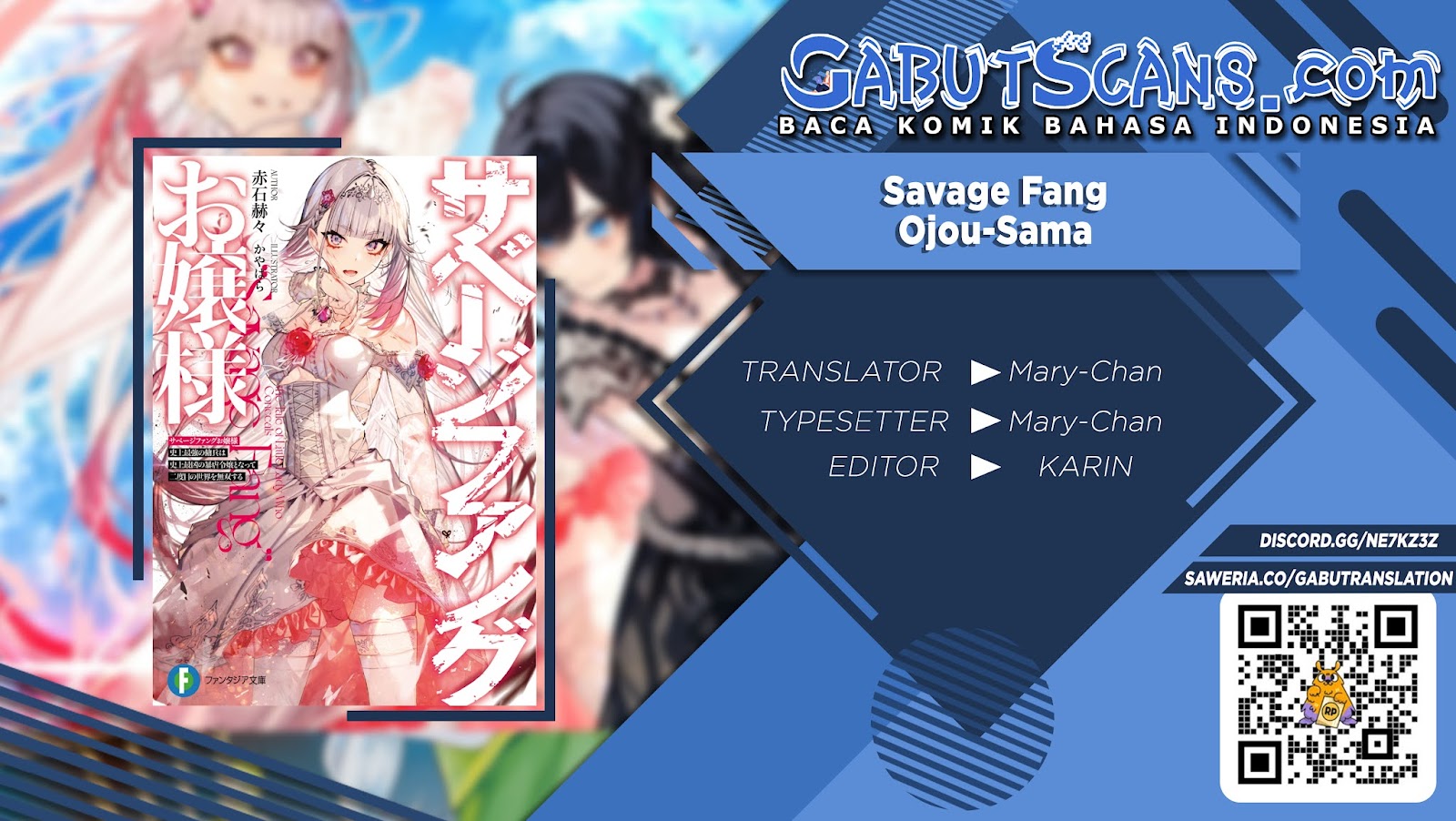 Baca Komik Savage Fang Ojou-sama Chapter 00.1 Gambar 1