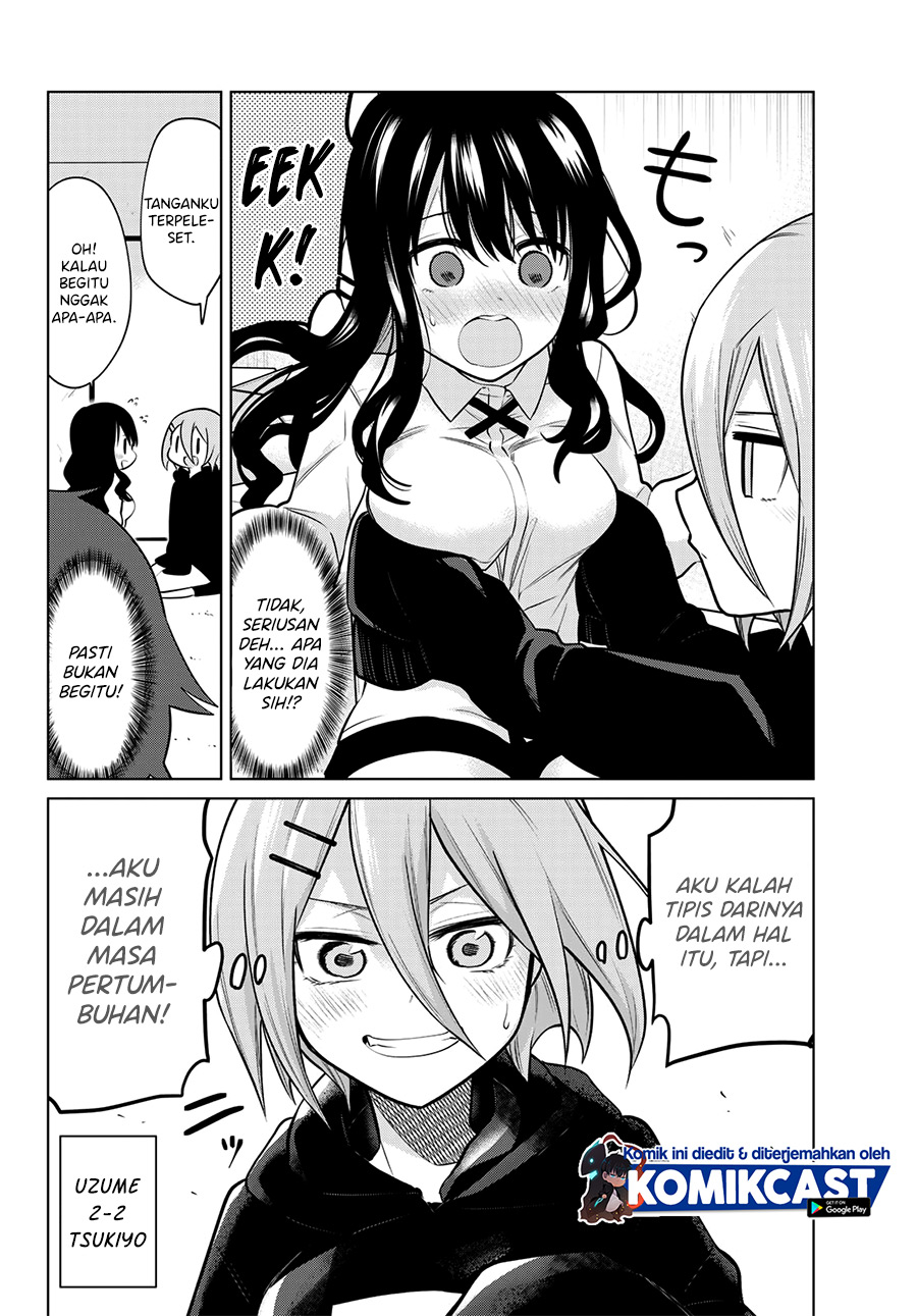 A Saint Joined My Party! Chapter 18 Gambar 7