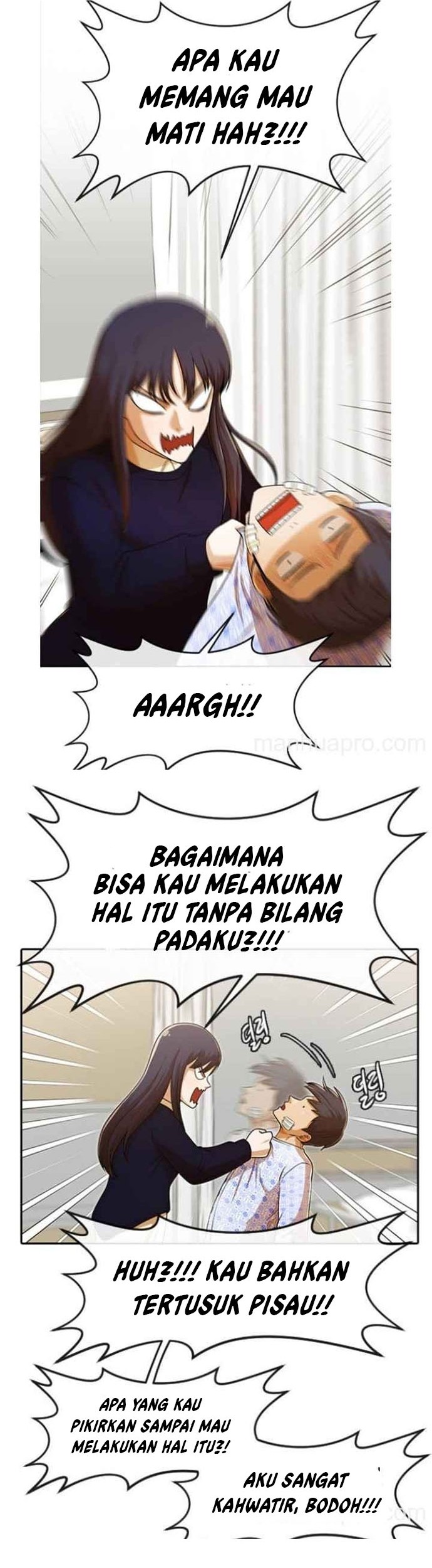 The Girl from Random Chatting! Chapter 179 Gambar 28