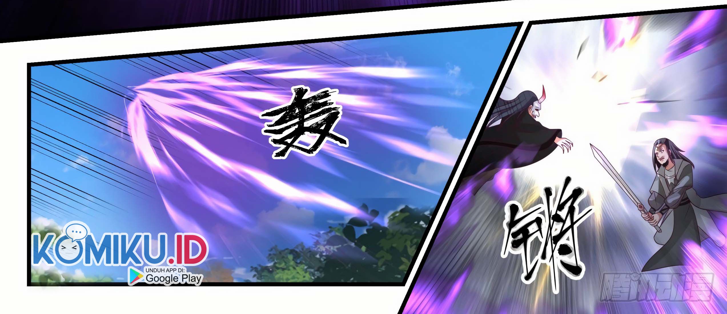 Martial Peak Part 1 Chapter 1770 - https://gambar-id.komiku.org/uploads/2460905-4_part2.jpg