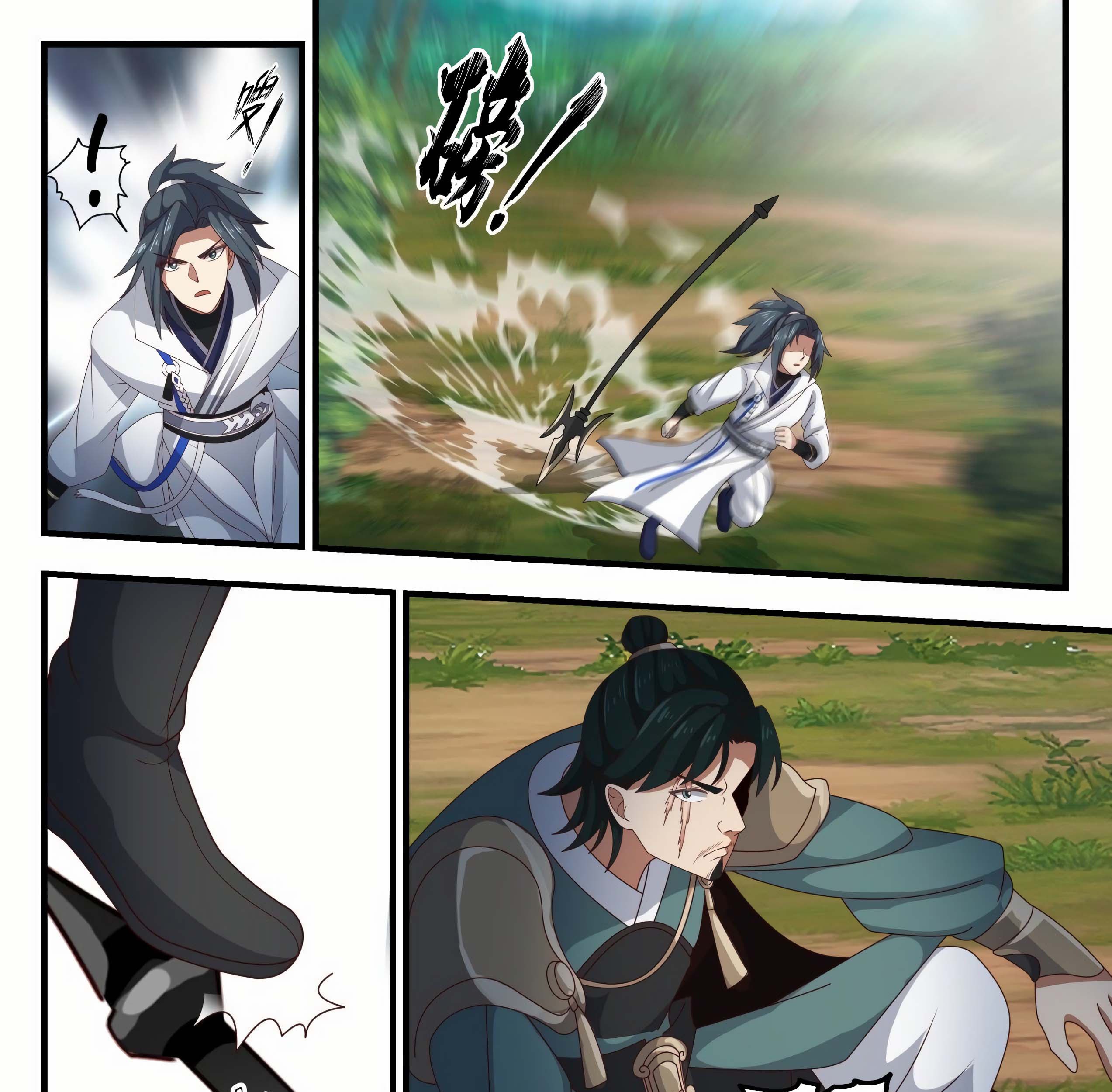 Martial Peak Part 1 Chapter 1770 - https://gambar-id.komiku.org/uploads/2460905-8_part1.jpg