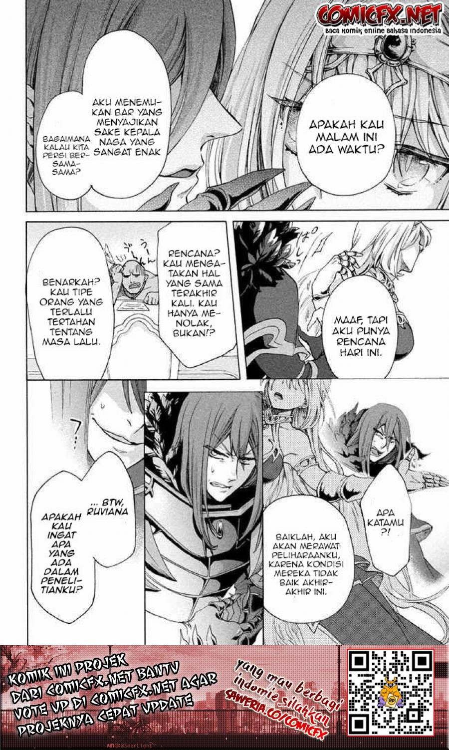 “Kukuku… He is the weakest of the Four Heavenly Monarchs.” I was dismissed from my job but somehow I became the master of a hero and a holy maiden. Chapter 05.2 Gambar 3